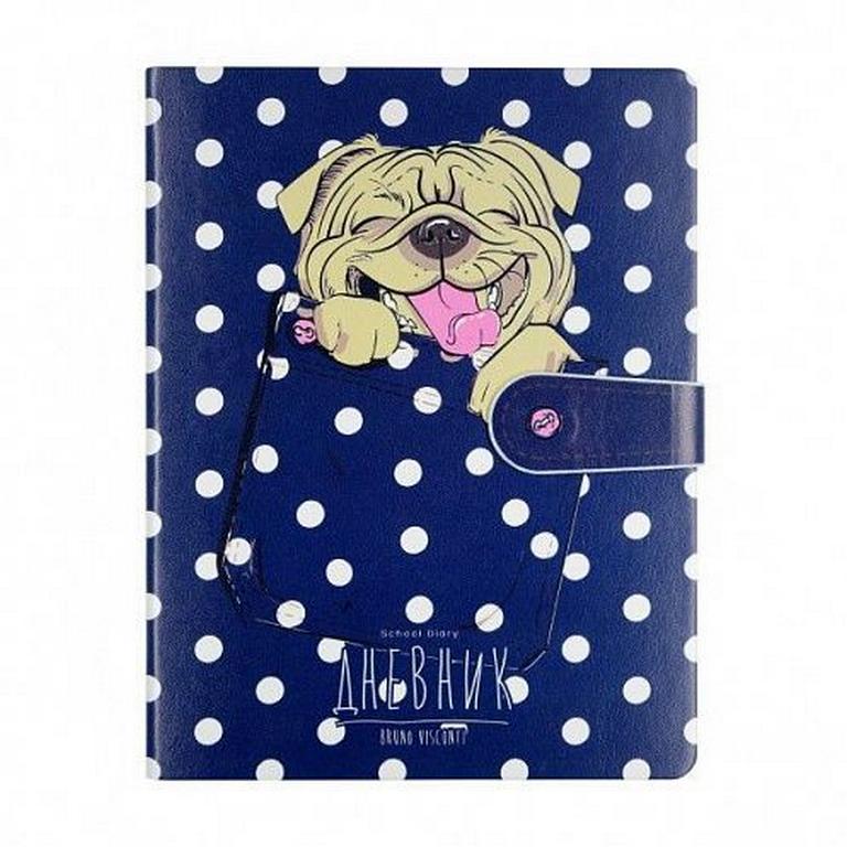 Дневник школьный Премиум Альт с магнитным хлястиком "Карманные животные. Мопс"