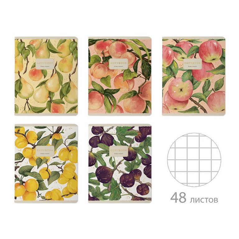 Тетрадь 48 лист кл. А5 на скрепке "FLORA. FRUITS" ассорти