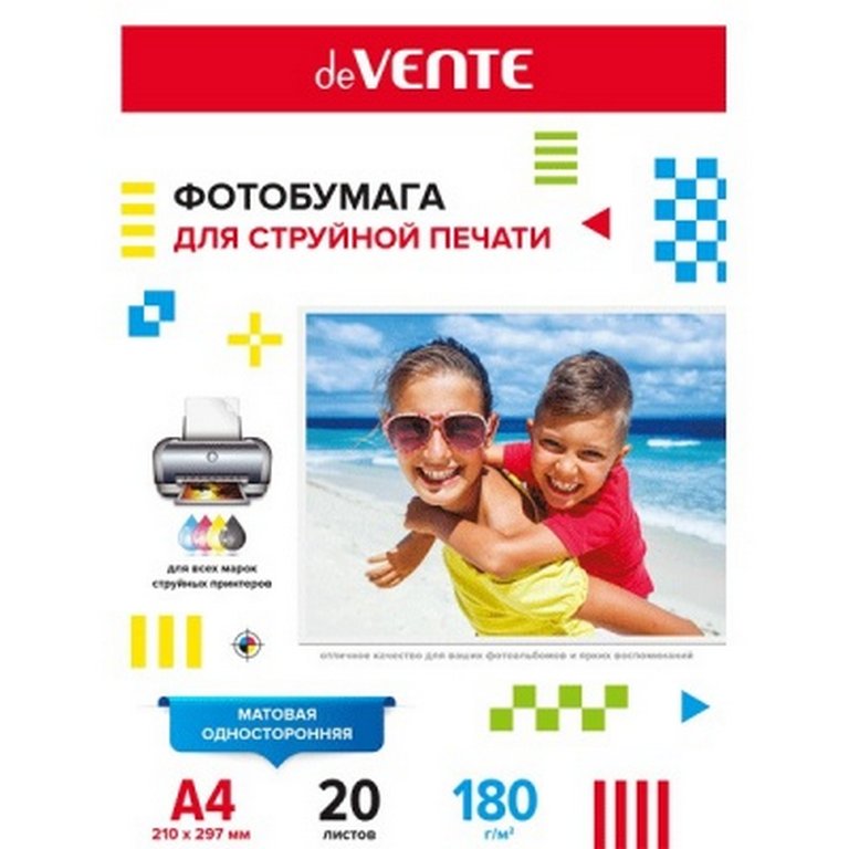 Фотобумага deVENTE А4 180г, 20 л/уп. матовая, односторонняя