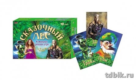 Игра настольная  12+ с карточками "Сказочный лес" Рыжий КОТ