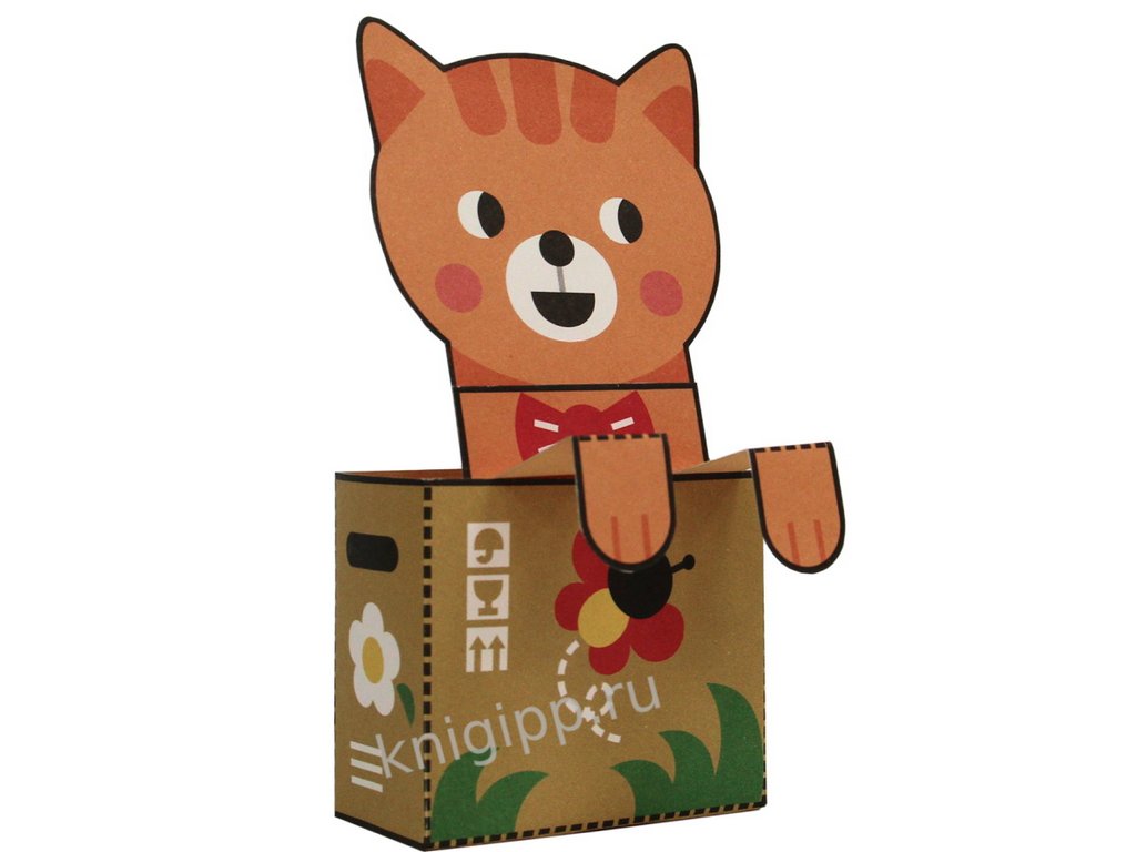 Аппликация из бумаги Поделки "В детский сад" ПРОФ-пресс