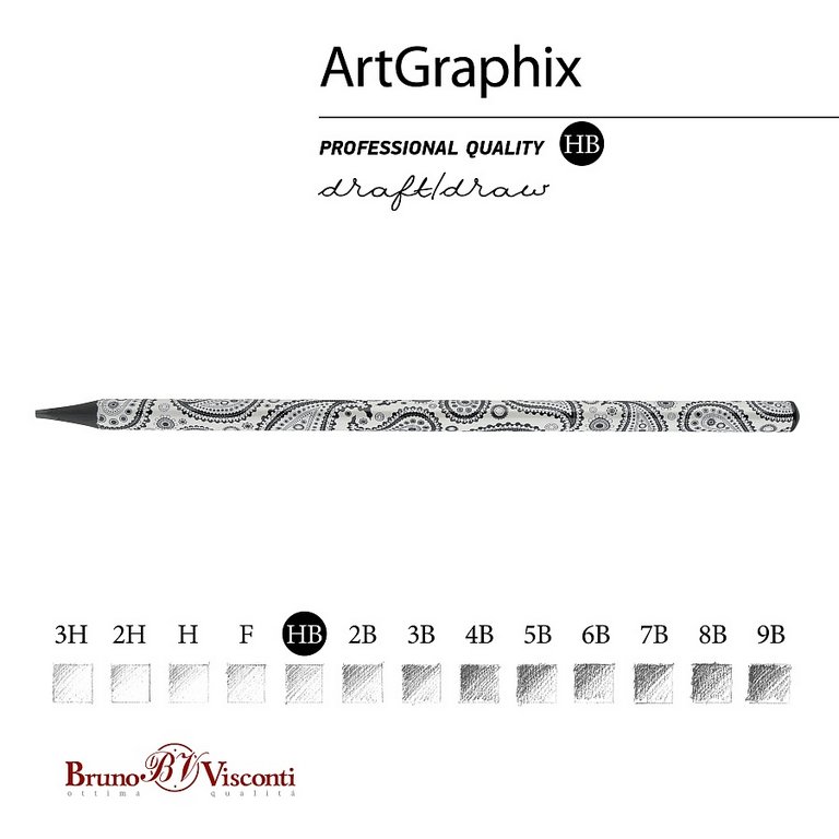Карандаш ч/г HB с рис. трехгранный Bruno Visconti "ArtGraphix.  Cashmere pattern"