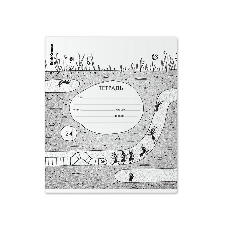 Тетрадь 24 лист кл. А5 "Муравьишки" 5 видов