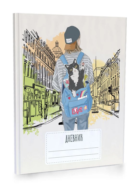 Дневник для ст/кл. твердая обложка, матовая ламинация "Увидимся"