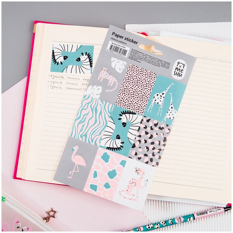 Наклейки 12 х 21 см "Nature pattern" 9 наклеек, MESHU