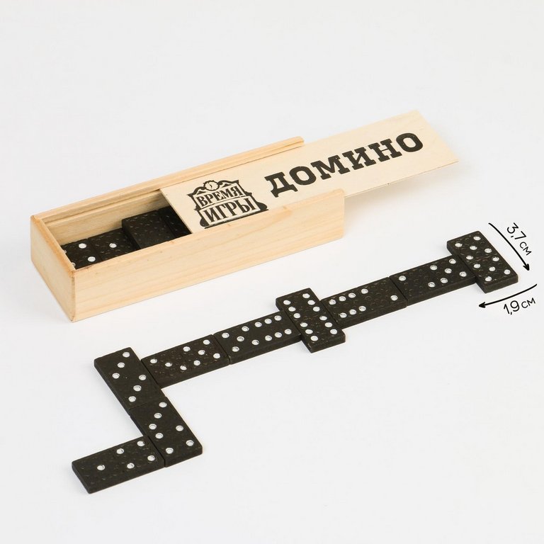 Игра настольная  Домино "Время игры" (пластик/дерево)