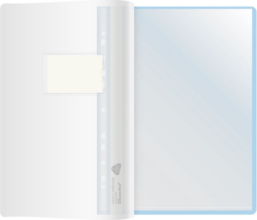 Папка А4 10 прозр.вклад. пластик, с перфорацией, карман для визитки, голубая Silwerhof