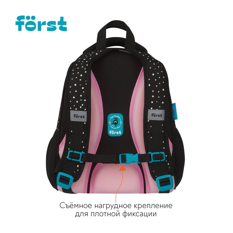 Рюкзак каркасный для девочки Forst F-Top "Kitty" 28*36*15 см черный/розовый, облегченный