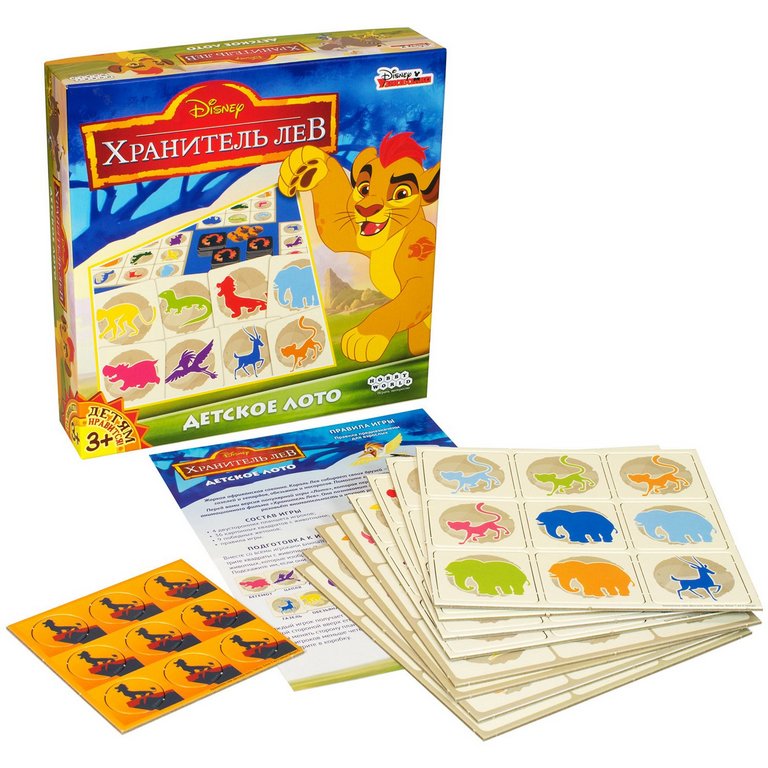 Игра настольная Лото "Хранитель Лев" HOBBY WORLD