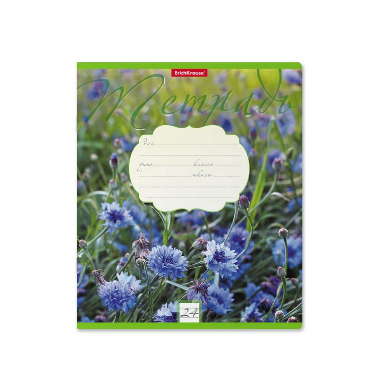 Тетрадь 24 лист лин. А5 "Цветущие луга" 5 видов