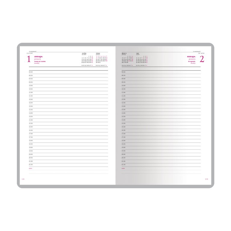 Ежедневник дат. 2025 г. А5+ Альт "Velvet", черный с тиснением 2025 г