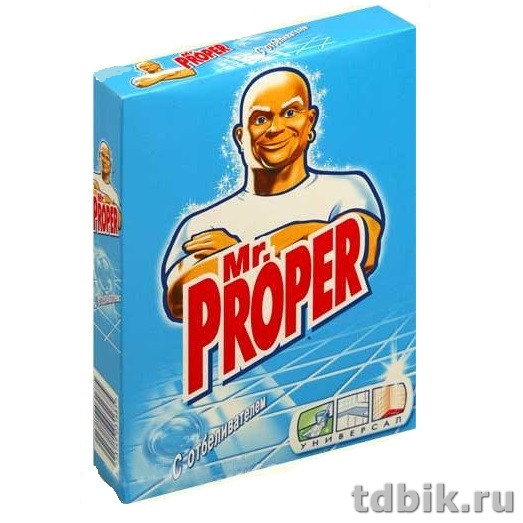 Средство чистящее Mr. Proper, с отбеливателем 400гр