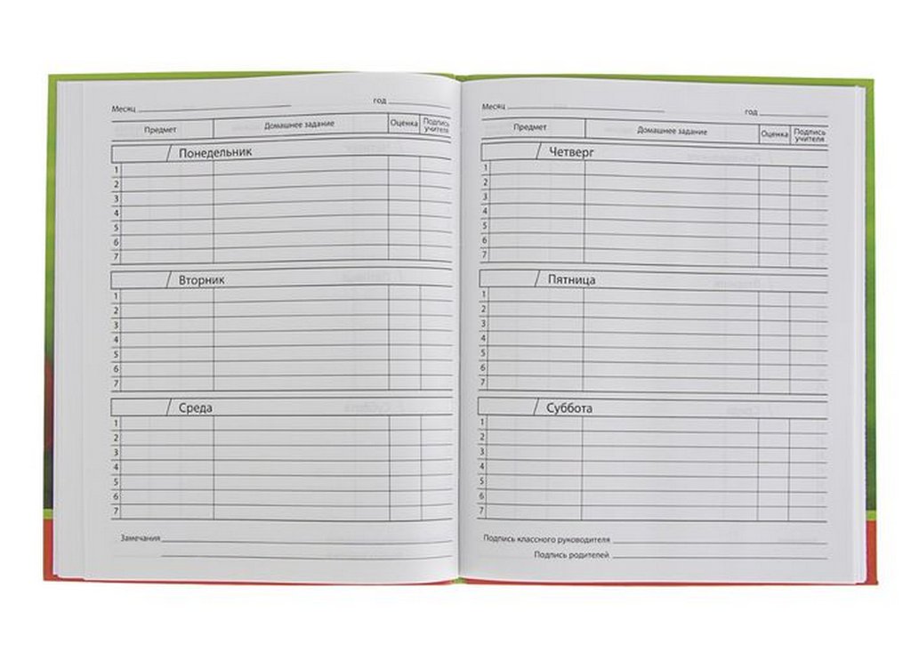 Дневник для мл/кл. интегральная обложка , глян. ламинация "Букашки"