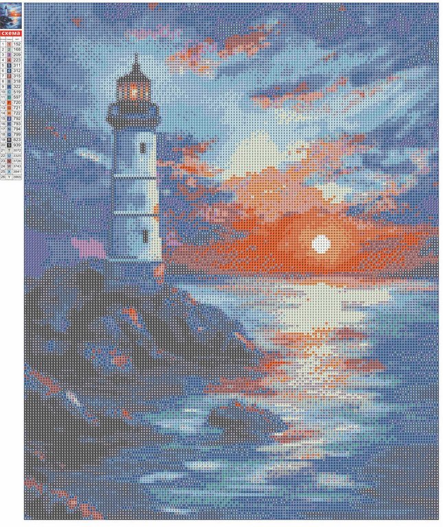 Алмазная мозаика 40*50см "Маяк на закате" Феникс+