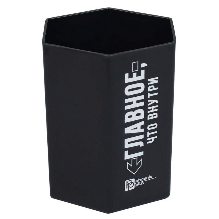 Подставка наст д/канц. принадлеж. Феникс+ "ФРАЗЫ С ХАРАКТЕРОМ" 1 отд. черная