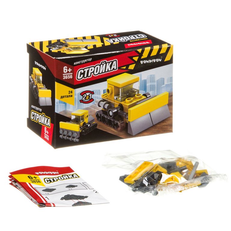 Конструктор пластиковый  24 дет. "Стройка Бульдозер" Bondibon