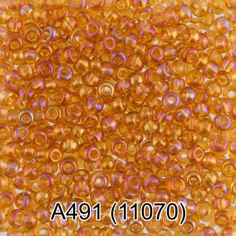 Бисер круглый d=2,3мм., 5гр/уп., цв. песочный ( 11070 )