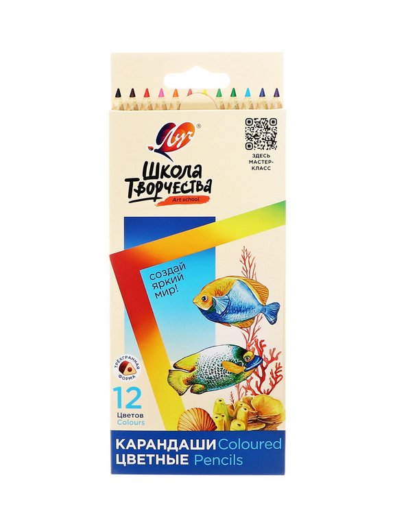 Набор карандашей  12 цв. трехгранные ЛУЧ "Школа Творчества"