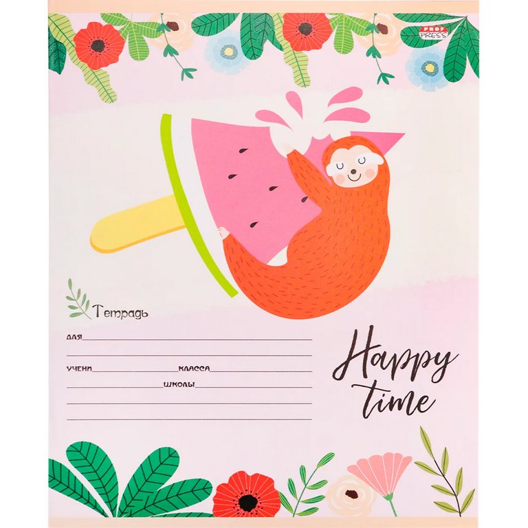 Тетрадь 12 лист кл. А5 "СОННЫЕ ЛЕНИВЦЫ"