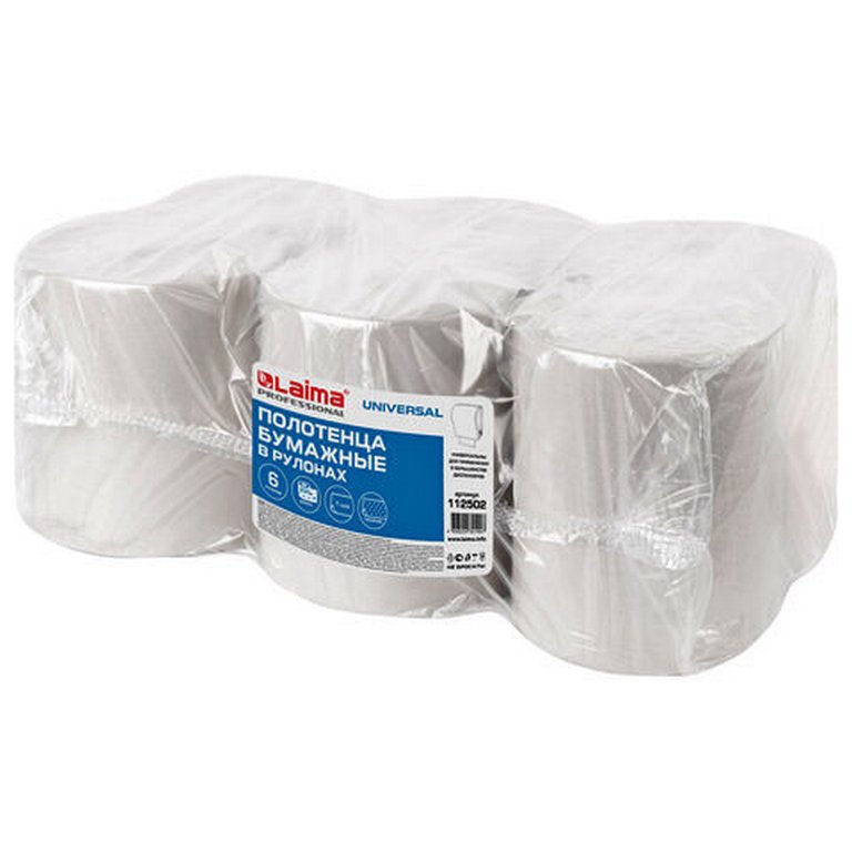 Полотенце бумажное для диспенсера в рулоне ЛАЙМА 1-сл. 200м, натур. цвет, с втулкой