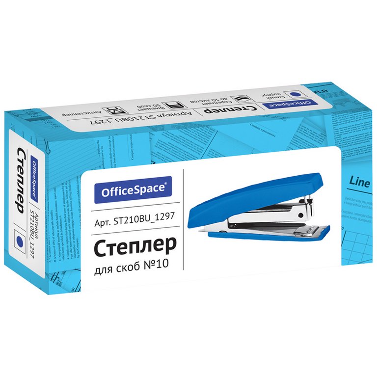 Степлер № 10 до 10л OfficeSpace синий с антистеплером