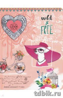 Дневник для ст/кл. Prof-Press лён, кругл.углов, ляссе, мат.лам. "СОБАКА В ШЛЯПКЕ" 48 л.