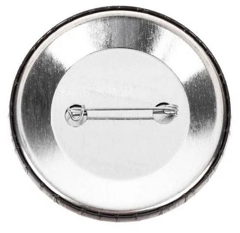 Значок металл "Не рекомендую", 5,6 см