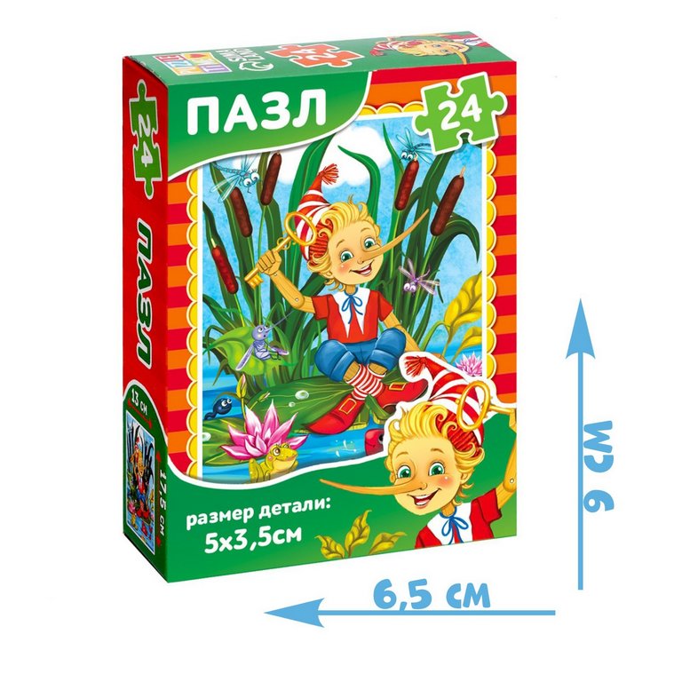 Пазлы   24 дет. "Буратино" Puzzle Time