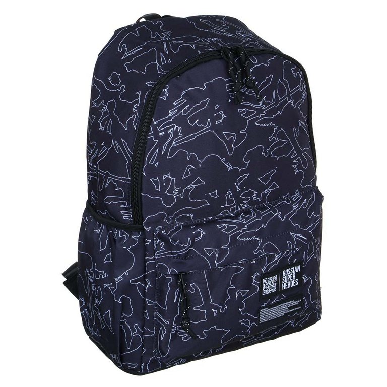 Рюкзак молодежный универсальный "Силуэты на черном" 41*29*18см, 1 отд., 4 карм.