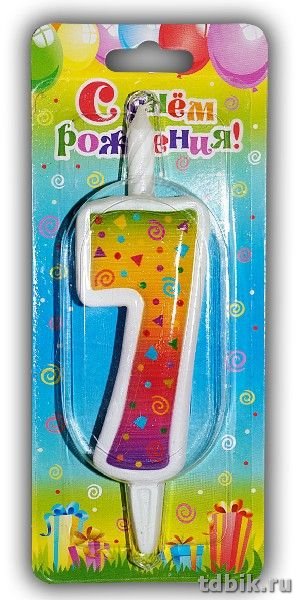 Свеча для торта "Цифра  7" радужная