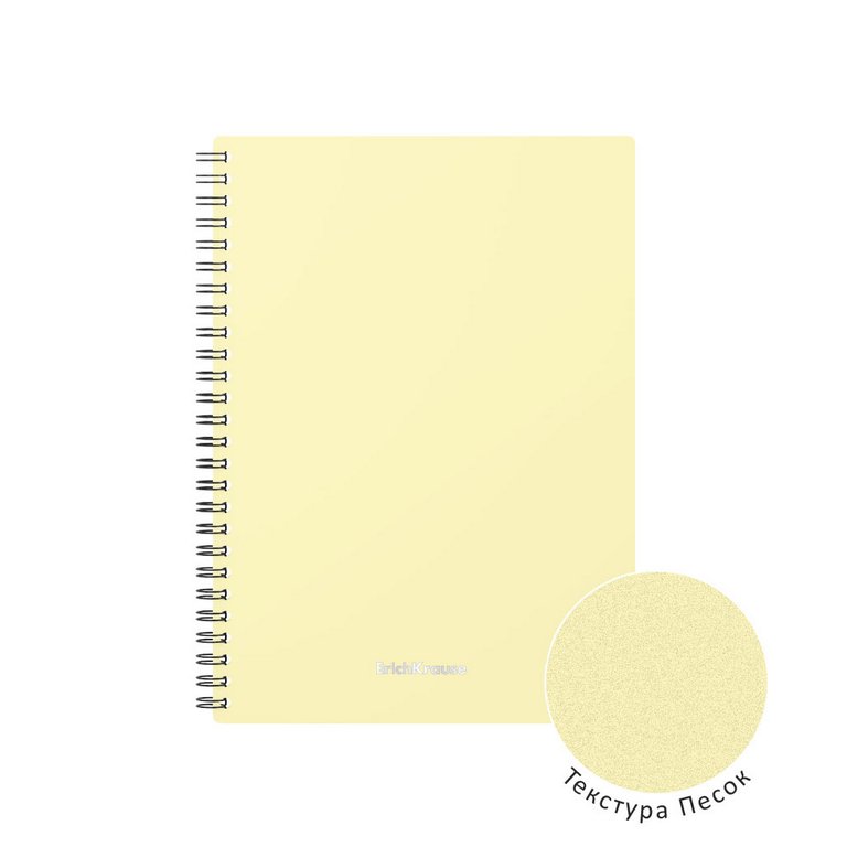 Тетрадь 80 лист кл. А5 на спирали пластиковая обложка "Pastel" ассорти