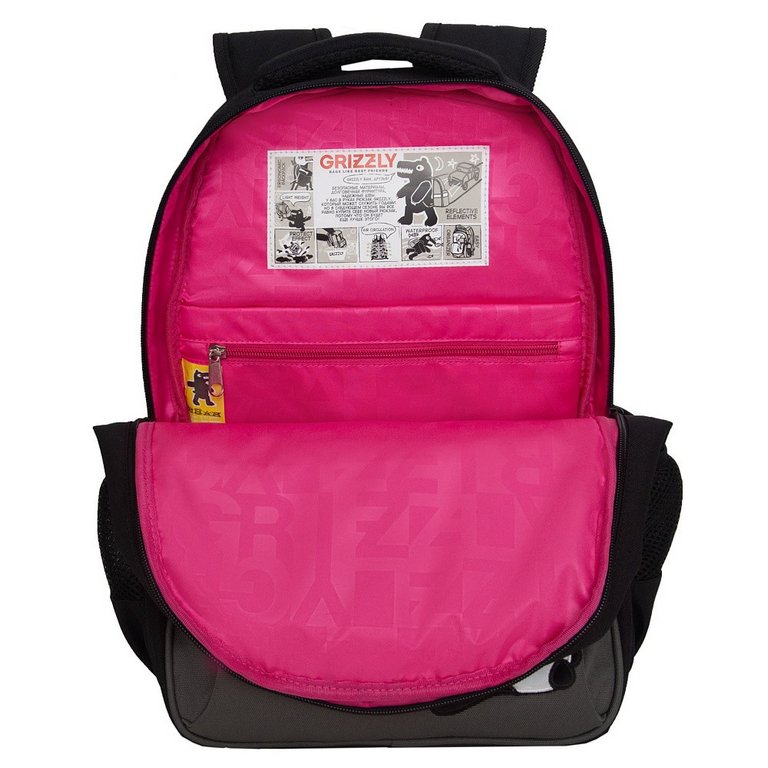 Рюкзак школьный для девочки Grizzly 28*39*20 см, черный/серый