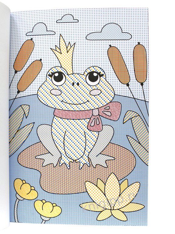 Раскраска водная А3 "Милые зверята" ПРОФ-пресс