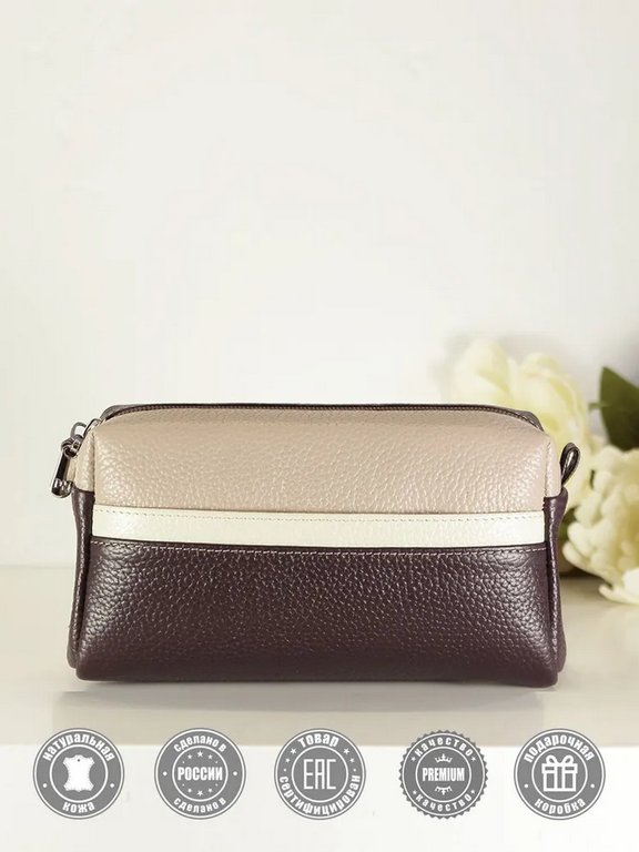 Косметичка D.Morelli "Триада" нат. кожа, бордовая