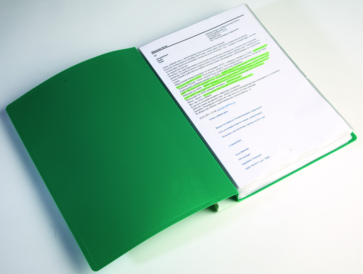 Папка А4 60 прозр.вклад. карман на торце, пластик 0,70 мм зеленая Бюрократ