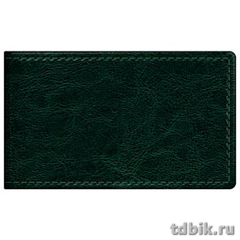 Визитница Hatber "SARIF" 7*11,2см на 12 визиток, зеленая