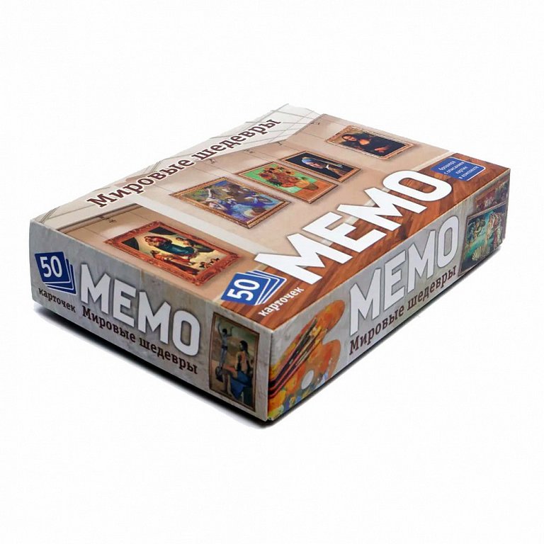 Игра настольная  Мемо "Мировые шедевры" (5+) Нескучные игры