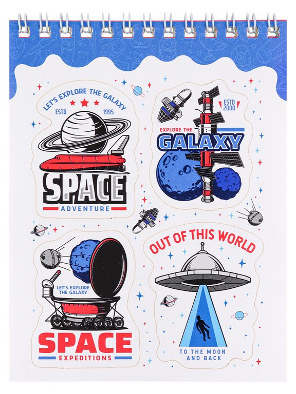 Набор наклеек 150 шт "Мой космос" 16л., А6, MILAND