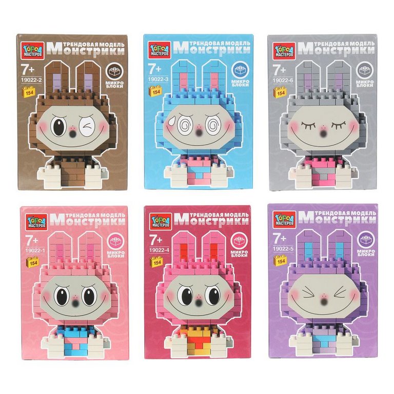 Конструктор пластиковый 154 дет. "Монстрики" Город мастеров