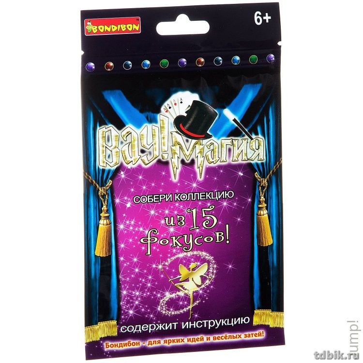 Игра настольная  Фокусы "Вау! Магия!" ассорти Bondibon