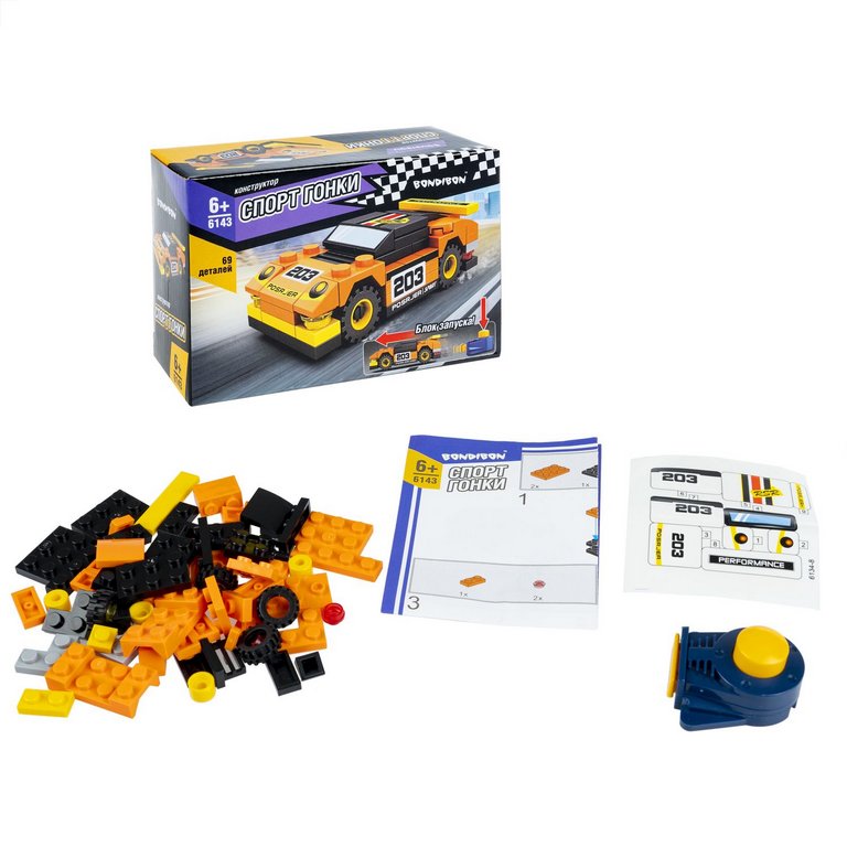 Конструктор пластиковый  69 дет. "Гоночная машина" (с блоком запуска) Bondibon