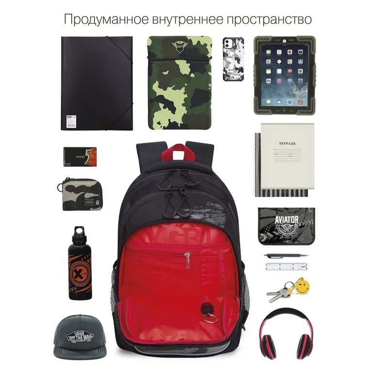 Рюкзак школьный для мальчика Grizzly 40*27*20 см, черный/серый