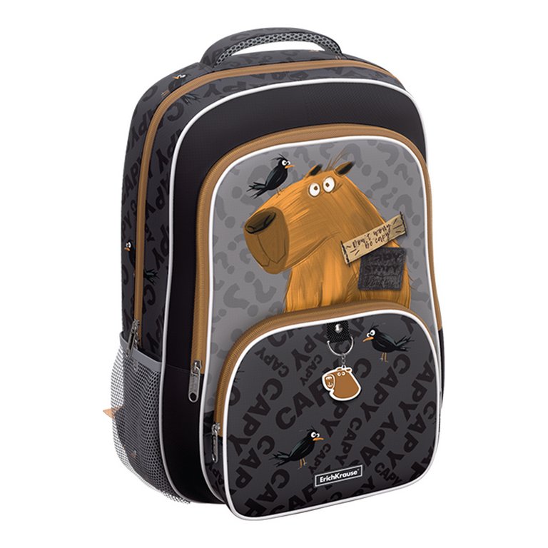 Рюкзак школьный для мальчика ErichKrause ErgoLine 20L "Happy Capy" 44*33*22, синий