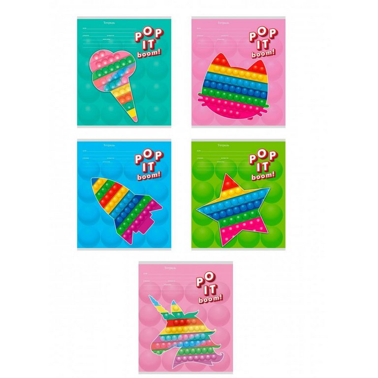 Тетрадь 12 лист лин. А5 "ПОП ИТ-1"