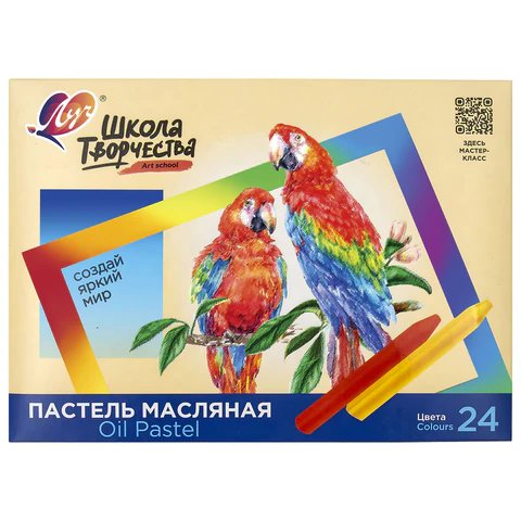 Пастель масляная 24 цв. ЛУЧ "Школа творчества" трехранные мелки