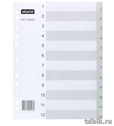 Разделитель числовой А4 12 разделов пластик Attache