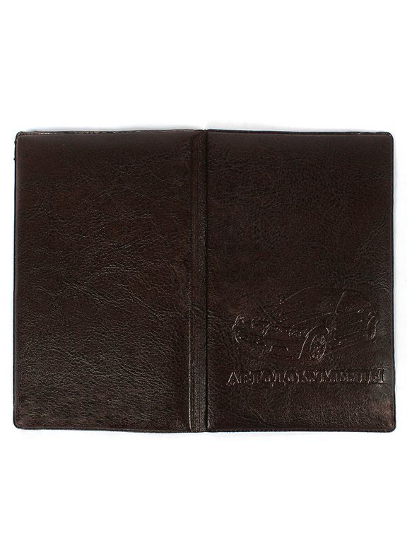 Бумажник для автодокументов MILAND "Стандарт" кожзам, цвет коричневый