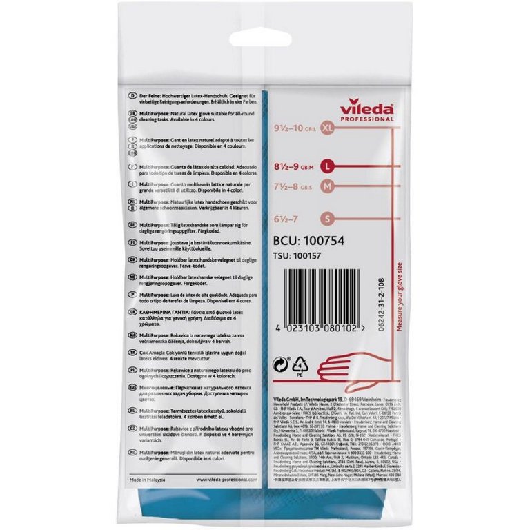 Перчатки латексные Многоцелевые размер "L" 8,5-9 синие