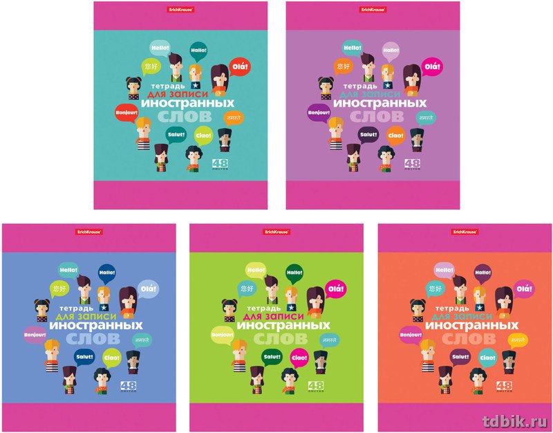 Тетрадь для записи иностранных слов А5 "Hello"