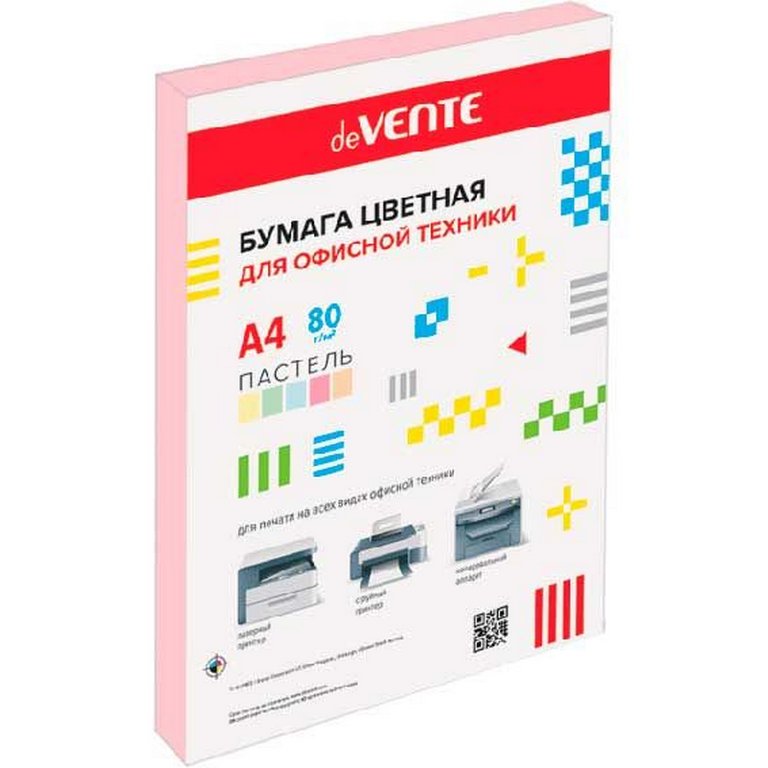 Бумага "deVente" 80г/м2 А4,  20 лист/уп, смесь 10 цветов (5 интенсивных, 5 пастельных)
